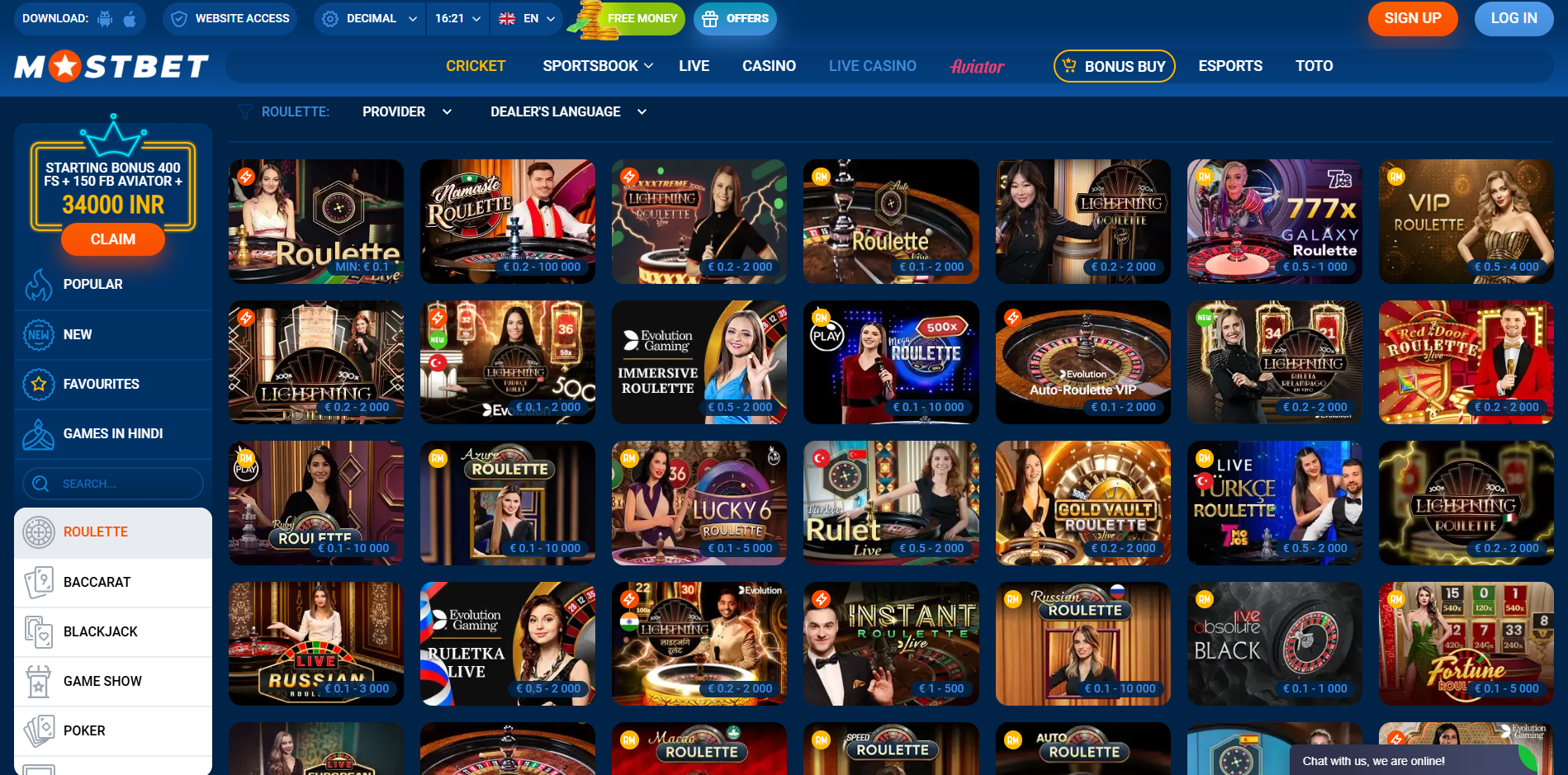 Mostbet Roulette